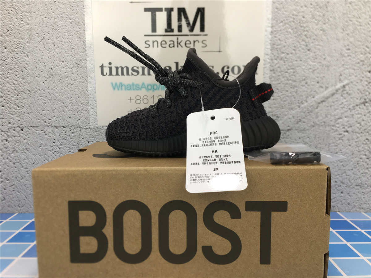 Free Shipping Yeezy Boost 350 V2 Black Non Reflective Infant